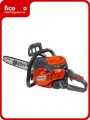 Бензопила Oleo-Mac GS 411 16 5017-9231E2T