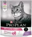 Сухой корм для кошек Purina Pro Plan DELICATE ADULT OPTIDIGEST с чувствительным пищеварением, с индейкой, 4 шт. х 400 г