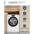 Стиральная машина узкая Candy SMART PRO CSO34106TB1/2-07, 6 кг
