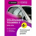 Плоские дефлекторы окон для Volkswagen Touareg 3 (Фольксваген Туарег) 2018-2022, 2D ветровики с хром молдингом, Cobra Tuning 6 шт.