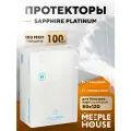 Протекторы для больших карт 80х120 мм 100 мкм плотные (100шт) с кардхолдером для хранения и разделителями Sapphire Platinum