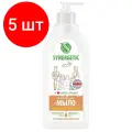 Комплект 5 штук, Мыло жидкое Synergetic Миндальное молочко 500мл с дозатором