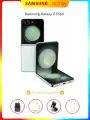 Оригинальная модель, игровые телефоны samsung, Смартфон Samsung Galaxy Z Flip5 8/256 ГБ, SIM, мятный