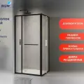 Душевой уголок RGW LE-45-B 1200x800 (77124528-14) без поддона