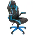 Кресло геймерское Chairman game 15 Россия экопремиум черный/голубой н. п.