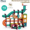 Магнитный конструктор 112 элементов Pituso, с шариками, для мальчиков и девочек