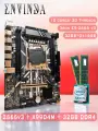 Комплект материнская плата Envinda X99 + Xeon 2666 v3 + 32GB DDR4 ECC REG 2x16GB