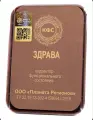 КФС (Корректор Функционального Состояния) ЗДРАВА Планета регионов , 5 элементов, золотистый, Россия