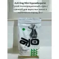 AJO Dog Mini Hypoallergenic корм для собак мини пород, 2 кг