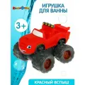 Игрушки для ванной детские Капитошка Вспыш красный