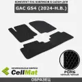 ЭВА ЕВА EVA коврики CellMat в салон GAC GS4, ГАК ГС4, 2024-н. в.