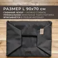 Сменный чехол лежанки для животных PET BED Рогожка, размер L 90х70 см, коричневый
