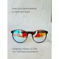 Очки для дальтоников Доктор Грасс Defender DG-FE06-12. C02-Color