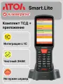 ТСД АТОЛ Smart.Lite с Клеверенс для 1С и маркировки, терминал сбора данных