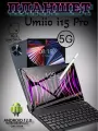 Планшет с клавиатурой Umiio i15 pro 6/128 Gb, ANDROID 12, 7000 мА*ч, Золотой