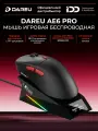 DAREU AE6 Pro 8K Компьютерная мышь беспроводная, 500mAh, TFT-дисплей, AIM-750U, Черный