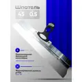 Шпатель для шпаклевки строительный фасадный, 450 мм, серия Black White