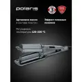 Профессиональный cтайлер Polaris PHS 5095TAi wave Argan Therapy PRO
