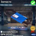 Ремень Поликлиновый Avantech | AVANTECH арт. 6PK2010