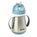 Поильник термос Beaba Tasse Paille INOX 250ML W BLUE 913481