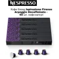 Кофе в капсулах Nespresso Ispirazione Firenze Arpeggio Decaffeinato, 50 капс.