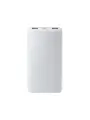 Внешний аккумулятор Xiaomi Power Bank Lite 22.5W 10000mAh (P16ZM) white