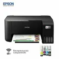 Струйное МФУ Epson L3258, A4 Wi-fi