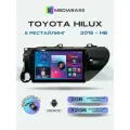Магнитола MEDIABASS Toyota Hilux 2015-н. в, 2/32ГБ, Тойота Хайлюкс + Переходная рамка / андроид магнитола