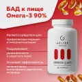 Гельтек БАД Омега-3 90%, 30 капсул