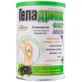 Геладринк Фаст Экстра / Geladrink Fast Extra порошок по 420 г черная смородина 1 шт