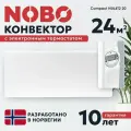 Конвектор электрический NOBO Compact NUL4T2 20