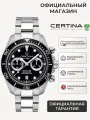 Наручные часы Certina Aqua, черный/серебряный