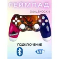 Геймпад беспроводной Dualshock 4, Bluetooth, Fortnite, PlayStation 4