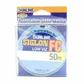 Леска Sunline Siglon FC 2020 50м 12.0/0,60мм