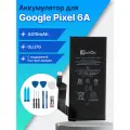 Аккумулятор GLU7G для смартфона Google Pixel 6A / с набором для установки