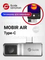 Тепловизор для смартфона Guide MobIR Air (Silver) для Android, USB Type-C