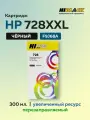 Картридж Hi-Black F9J68A (HP 728XXL) для HP DJ T730/T830, матовый черный