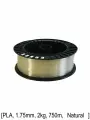 Натуральный экологичный PLA пластик 1.75мм 2кг