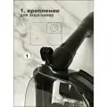 Полнолицевая маска для снорклинга в черном цвете размера S/M, оснащенная креплением для экшнкамеры и трубкой, представляет собой премиумрешение для подводного плавания