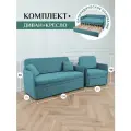 Комплект мягкой мебели Диван мини и Кресло раскладное 516 материал износостойкий велюр, цвет мятный