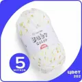Пряжа YarnArt Baby Color - 202 (Белый / желтый / горчица / фисташка) - 5 шт (ЯрнАрт Беби Колор)