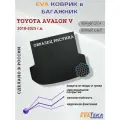 EVA коврик в багажник для Toyota Avalon V, Тойота Авалон 5, седан ,2018-2025 г. в, износостойкий, черные соты с черным кантом
