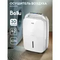 Осушитель воздуха Ballu BD30MN, до 42 м², 30 л/сутки, для дома, подвала, ванной от плесени и грибка, сушки белья, белый