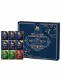 2шт Чай RICHARD Royal Selection Of Premium Teas ассорти 9
