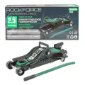 Домкрат подкатной 2.5т 89-359мм низкопрофильный ROCKFORCE ROCK FORCE арт. RF-T825010REURO