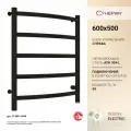 Электрический полотенцесушитель Сунержа Галант 4.0 600х500 МЭМ правый матовый чёрный