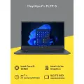 Ноутбук F+ FLTP-5/15.6/Core i5-1235U/16/512/noOS/Silver (+Case)