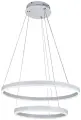 Подвесной светодиодный светильник iLedex Orion LZ-230-1 63W WH