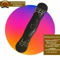 Подпруга для лошади выездковая кожаная анатомическая ( Размер 45)