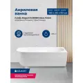 Акриловая ванна Aquanet Family Elegant B 180x80 3806-N-GW Gloss Finish